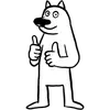 Стикер White Dog