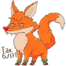 Стикер New Year by Stickerathon