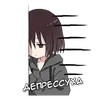 Стикер Аямэ тян