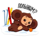 Стикер Новогодний Чебурашка