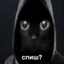 Стикер ОКАК