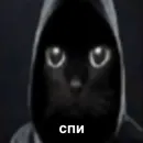 Стикер ОКАК