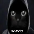 Стикер ОКАК