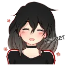 Послушная девочка