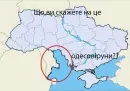 Одеса не існує