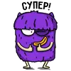 Стикер Офисный планктон