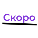 Стикер Офисные Разговорчики