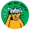 Стикер OK.RU KOT