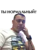 Стикер Fulfilled
