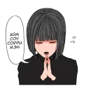 Стикер Окки-тян