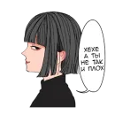 Стикер Окки-тян