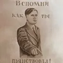 Стикер старые мемчики