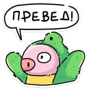 Олдскулы свело