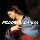 Стикер Aesthetic Emotions