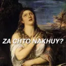 Стикер Aesthetic Emotions