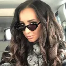 Ольга Бузова