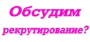 Стикер olha_halenko