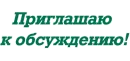 Стикер olha_halenko