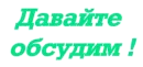 Стикер olha_halenko
