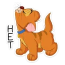 Стикер Оливер