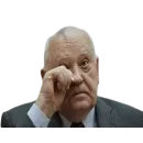 Стикер Он изменил СССр