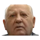 Стикер Он изменил СССр