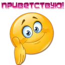 Одни эмоции. Часть 1