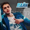 Стикер НА СПОРТЕ – МОЛОДЕЖЬ