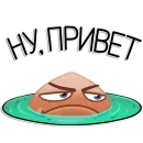 Орехус