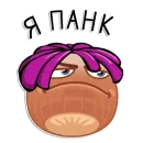 Стикер Орехус
