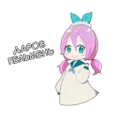 Стикер Ошино-чан
