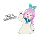 Стикер Ошино-чан
