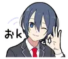 Стикер Otaku boy