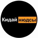 Стикер Dead inside