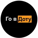 Стикер Dead inside