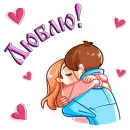 🎈 Поздравления