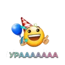 Стикер Smiles