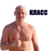 Стикер Новости Одессы