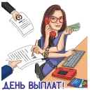 over-tex.ru