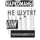 Стикер Hcss