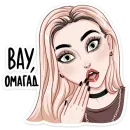 Стикер Пацанки 5