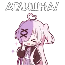 Стикер Пайджи