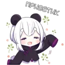 Стикер Панди