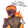 Паранормальные