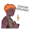 Стикер Паранормальные