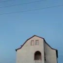 Стикер pareidolia