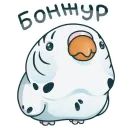 Стикер Попуг Пупсик