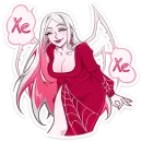 Паучье свидание