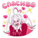 Стикер Паучье свидание