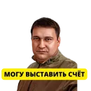 Pavel Grechko | SEO